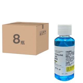 贛宜 玻璃油膜清潔擦 補充液 Y938 , 50ml, 8瓶