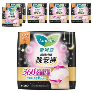 Laurier 蕾妮亞 台灣公司貨 極吸好眠晚安褲, S~M, 2片, 6包