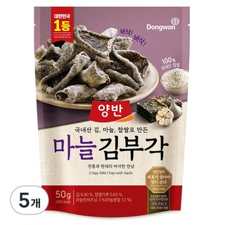 양반 마늘 김부각, 50g, 5개