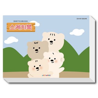 아트모아 스케치북 도화지 105g 8절, 250개