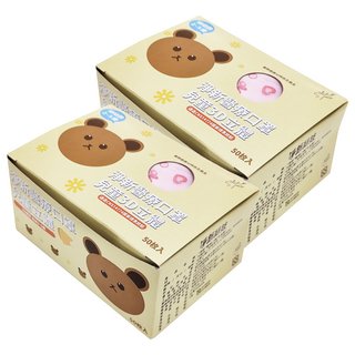 淨新科技 3D立體幼幼細耳醫療口罩, 粉底粉熊, 50片, 2盒