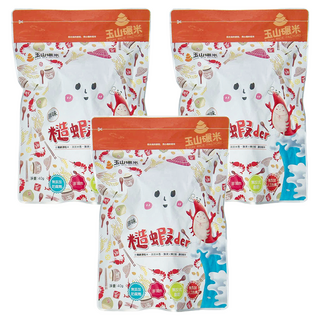 玉山碾米 糙蝦der, 台灣嚴選糙米 淡淡米香 膜拜火燒全蝦 濃郁蝦味, 原味, 40g, 3包