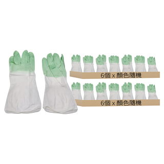 家事防水乳膠手套, L, 顏色隨機, 12個