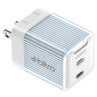 bitro GaN 45W 氮化鎵PD雙孔快速電源供應器 BG45CC 原廠保固, 寂靜藍, 1個