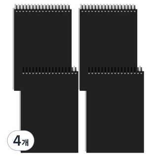 전송상사 하드커버 스프링 무지 노트 A5 50p, 블랙, 4개
