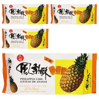 九福 素食鳳梨酥 台灣經典果味烘焙 酥鬆餅皮奶油香醇, 227g, 4袋