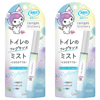 ST 雞仔牌 精緻便攜式廁所消臭力噴霧 輕盈皂香, 9ml, 2瓶