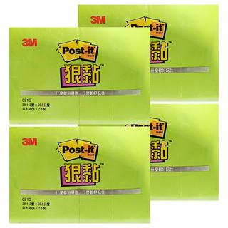 3M Post-it 利貼 狠黏便條紙 621S-2C6 38.1*50.8mm, 綠色, 180張, 4組