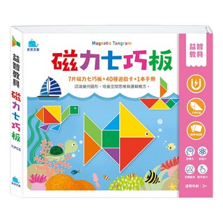 京采文教 磁力七巧板，內含40種遊戲卡，激發空間思維，培養幾何圖形認知, 1個