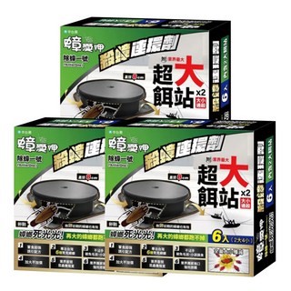 安德生 蟑愛呷除蟑一號 Set 6個 (2大4小) 連鎖殺蟑, 18g, 3盒