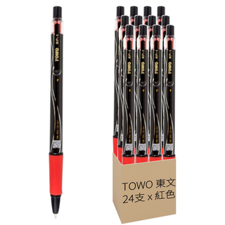 TOWO 東文 黑珍珠中油筆 BP-1 24支入 速乾 書寫流暢, 紅色, 24支