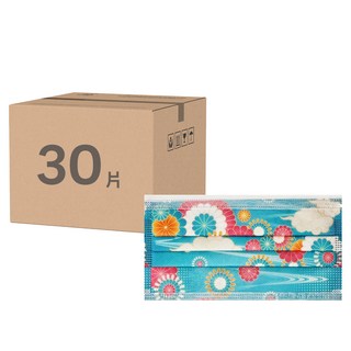 平面成人醫用口罩, 和風花空, 30片, 1盒