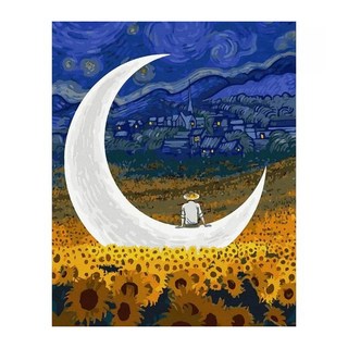 ARTLIFE 數字油畫 DIY 50 x 40cm DT228, 梵谷的天空, 1組