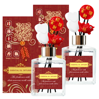 QiMart 迎春納福香氛珪藻擴香瓶 多款賀年造型 法國進口精油 無酒精配方, 花香茉莉, 200ml, 2件
