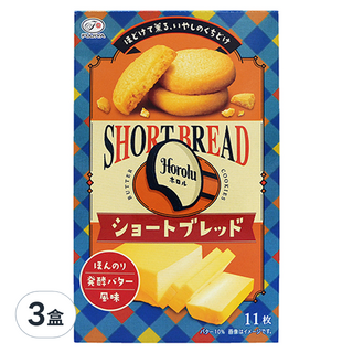 FUJIYA 不二家 異國烘焙餅 英式奶油酥餅 88g, 3盒