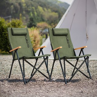 레토 각도조절 릴렉스 접이식 롱 캠핑의자, 카키, 2개