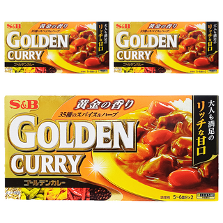 S&B Golden Curry 咖哩 (桔 甘口), 日本原裝進口，35種香料&草本， 口感香濃滑順，輕鬆煮出美味咖哩, 198g, 3盒