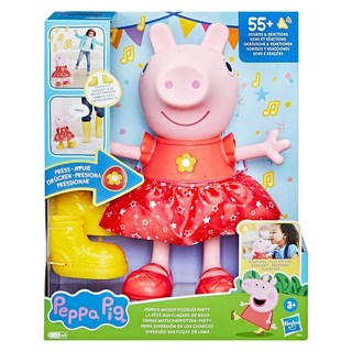 Hasbro 孩之寶 Peppa Pig 粉紅豬小妹 佩佩豬的跳泥巴水坑派對 F8873 3歲以上, 1組