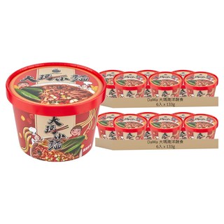 DaMa 大瑪南洋蔬食 大瑪小麵 全素 133g, 12入