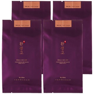 THE FACE SHOP 菲詩小舖 蘂花譚煥生保潤BB氣墊粉餅補充蕊 SPF50+ PA+++ 20g, 21 Light Beige, 4個
