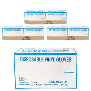 小麥購物 一次性PVC手套 S 白色, 100個, 6盒