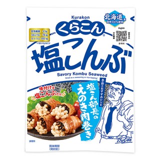 쿠라콘 시오 콘부 염장 다시마, 47g, 1개
