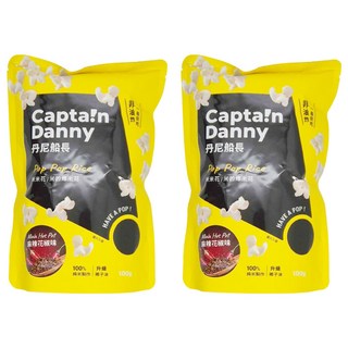 Captain Danny 丹尼船長 米米花 麻辣花椒味, 100g, 2包
