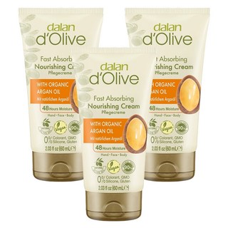dalan 達欖 頂級摩洛哥堅果油特潤深層滋養修護霜, 60ml, 3條