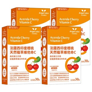Angel LaLa 天使娜拉 西印度櫻桃維生素C, 30顆, 600mg, 4罐