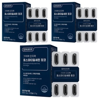 모어네이처 기억력 인지력 포스파티딜세린 징코, 30정, 3개
