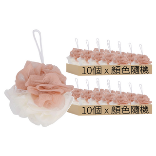 起泡沐浴球 直徑約8~12cm PE材質 重量50g, 顏色隨機, 10個, 2組