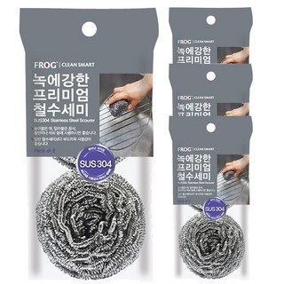 SINCERELY Frog 強力防鏽優質鋼絲絨 50g, 2入, 4個