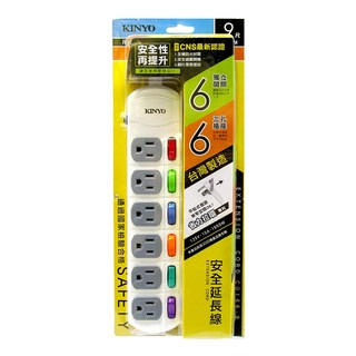 Kinyo 6開6插延長線 3孔, 2.7m, 白色, 1條