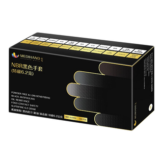 MEDIHAND 美恆 NBR無粉丁腈手套 特級6.2g 100入 食品級耐油實驗清潔適用, S, 黑色, 1盒