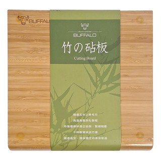 BUFFALO 牛頭牌 竹木砧板加腳墊 小 980g, 原木色 木製, 1個