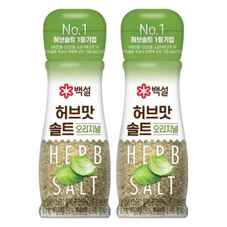 백설 허브맛 솔트 오리지널, 50g, 2개