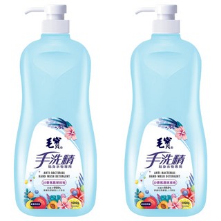 毛寶 手洗精 貼身衣物專用 果漾西西里香, 1kg, 2瓶