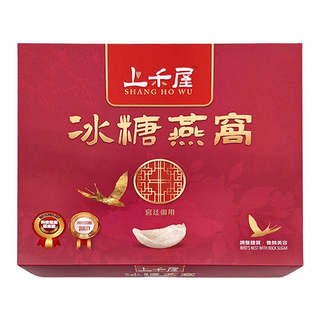 上禾屋冰糖燕窩, 70ml, 9罐