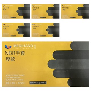 MEDIHAND 美恆 NBR手套 厚款 100個裝, 6個, 黑色, 小 (S)