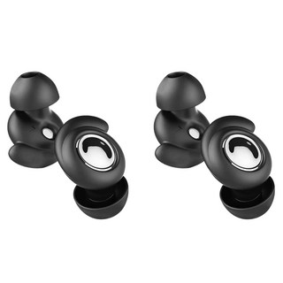 Kyhome Y29隔音降噪耳塞 黑色, 2組, 2個裝