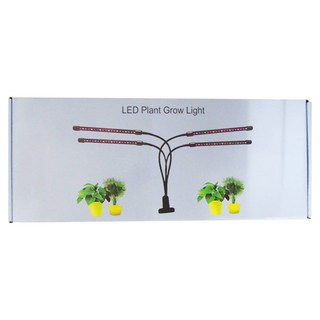 LED夾式全光譜植物燈 四頭款, 鋁合金材質, 黑色