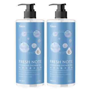 GREEN 綠的 水感抗菌沐浴露 清新海洋 維生素B5水潤因子 植物來源潔淨成分, 1L, 2件