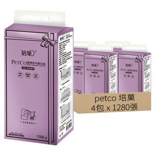 petco 培菓 懸掛式雲感衛生紙 可溶於水 芋圓紫, 1入, 4包