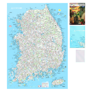에이든 전국여행지도 3500 세트, 이정기, 홍경진, 윤선영, 김수경, 에이든여행지도