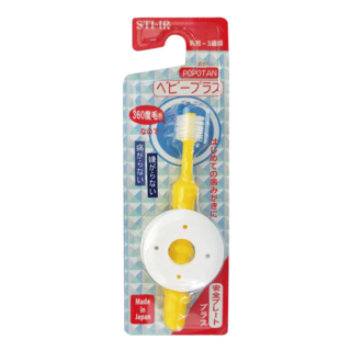 STB Higuchi 360do BRUSH嬰兒牙刷 日本製造, 檔板款 顏色隨機, 1支