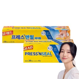 GLAD 佳能 迷你保鮮膜+一般保鮮膜, 1組