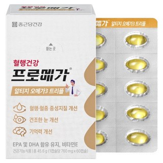 프로메가 종근당건강 알티지 오메가3 트리플 45.6g, 60정, 1개