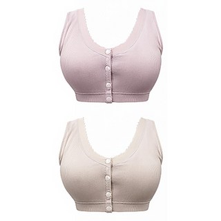 GIAT 吉亞特 石墨烯 + 鋅抑菌前扣內衣2件組 5361031