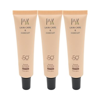PSK 深海美肌專家 純物理全能潤色隔離霜 SPF50+ ★★★, 海洋友善, 無酒精, 無香料, 敏感肌適用, Nature Beige, 3件