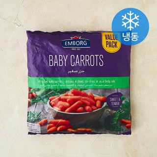 엠보그 베이비 캐롯 (냉동), 1개, 900g